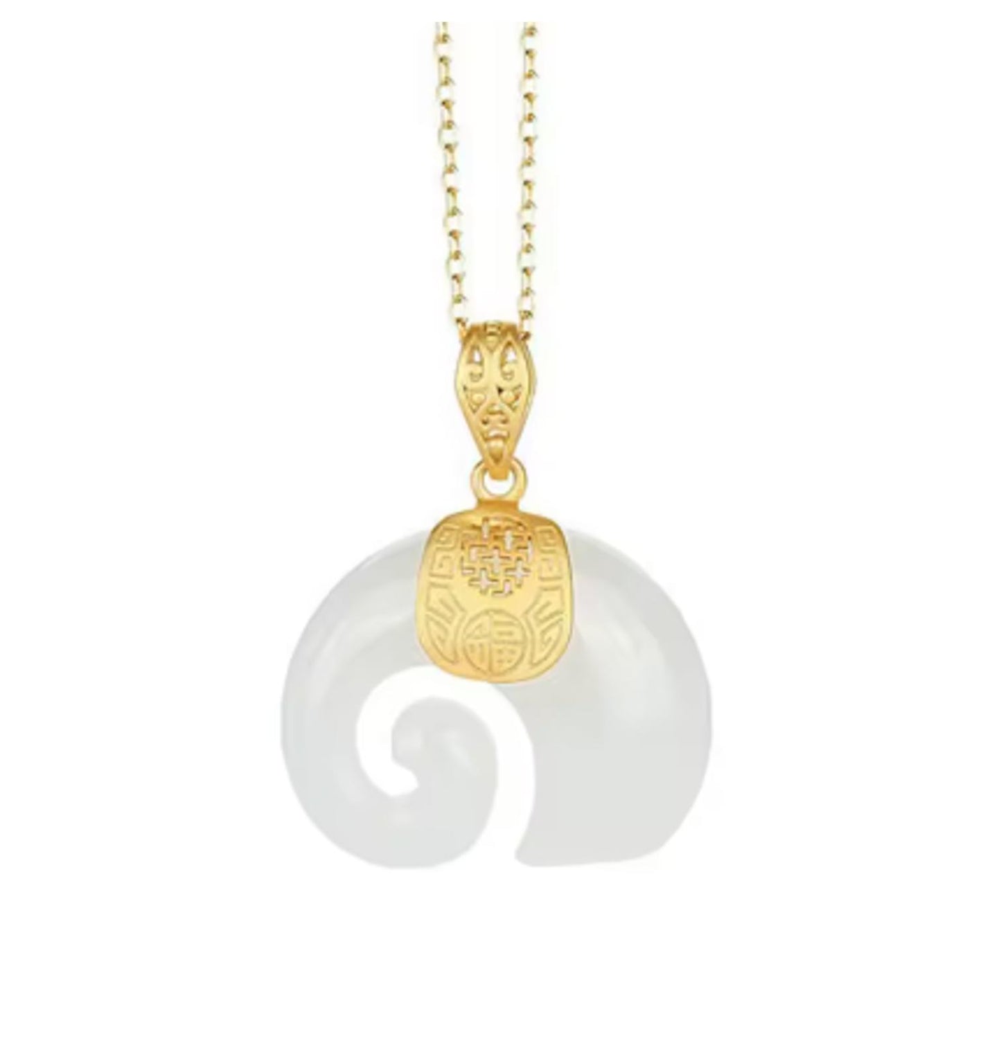 Natural white jade - Necklace - Gold - 18"