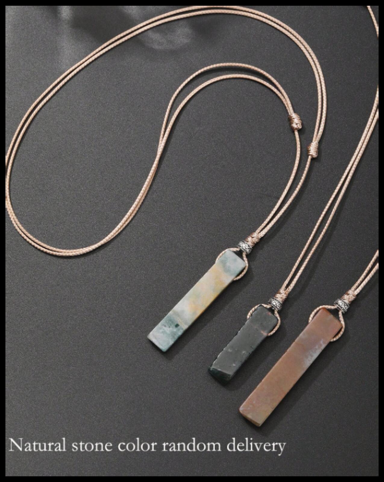 Natural amazonite green rectangle - Necklace - Cord chain - 20"